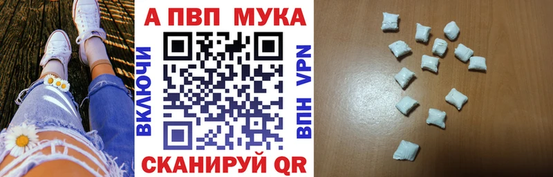 Купить наркотик Сальск КОКАИН  МАРИХУАНА  АМФ  Гашиш  Мефедрон 
