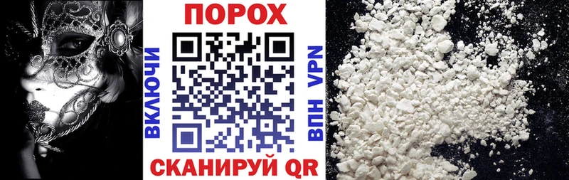 купить  сайты  Сальск  АМФ 97% 