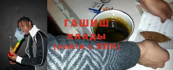 круглые Усмань