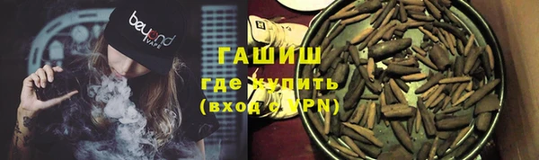 COCAINE Елизово