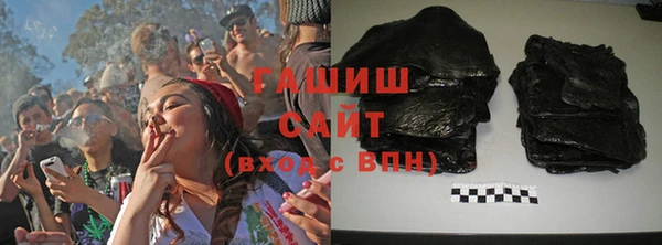COCAINE Ельня