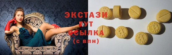 COCAINE Дмитриев