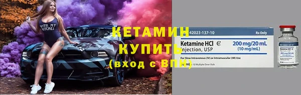 гидропоника Елабуга