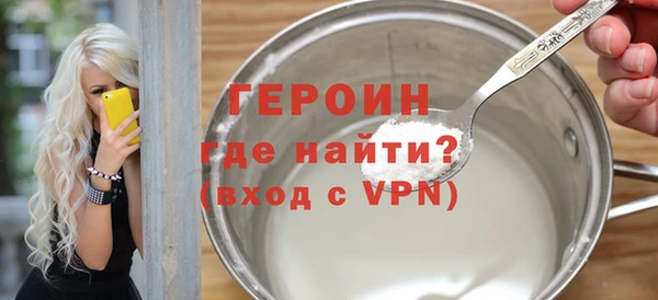 гидропоника Елабуга