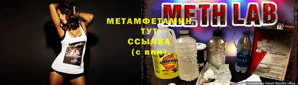 COCAINE Ельня