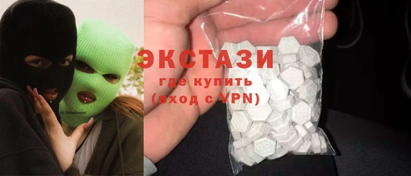 COCAINE Елизово