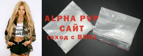 гидропоника Елабуга