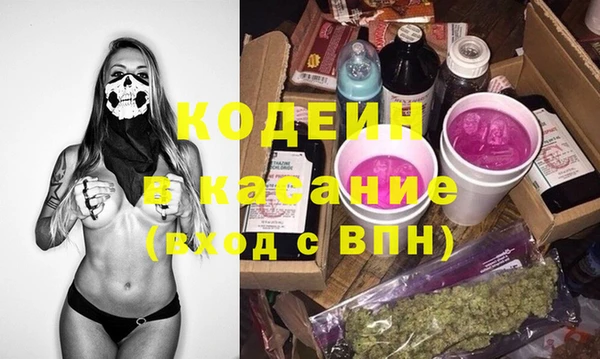 гидропоника Елабуга