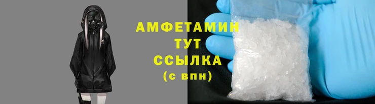гидропоника Елабуга