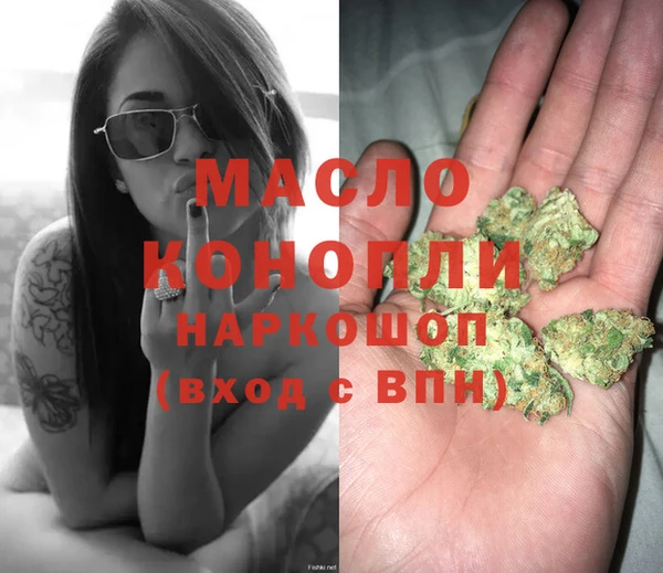 COCAINE Елизово