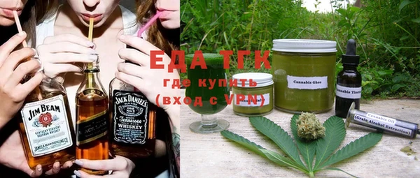 гидропоника Елабуга