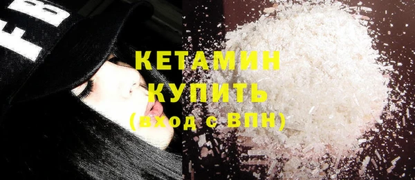 гидропоника Елабуга