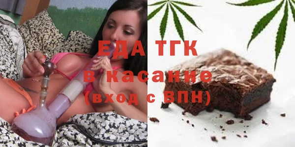 COCAINE Елизово