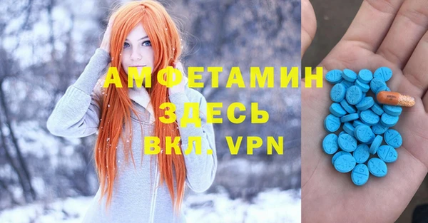 COCAINE Елизово