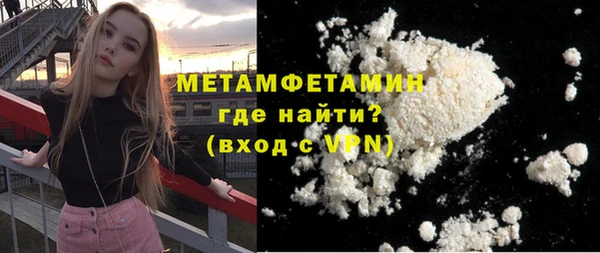 гидропоника Елабуга