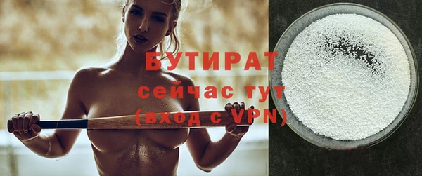 гидропоника Елабуга