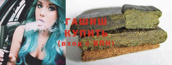 COCAINE Елизово