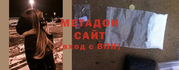 гидропоника Елабуга