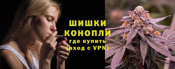 COCAINE Елизово