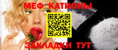 бошки Краснодар