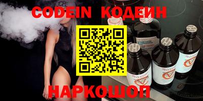 MDMA Premium VHQ Кулебаки